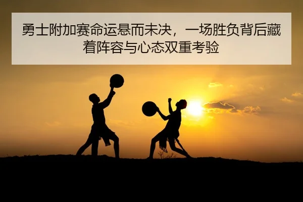 yong-shi-fu-jia-sai-ming-yun-xuan-er-wei-jue-yi-chang-sheng-fu-bei-hou-cang-zhe-zhen-rong-yu-xin-tai-shuang-chong-kao-2-779.jpg