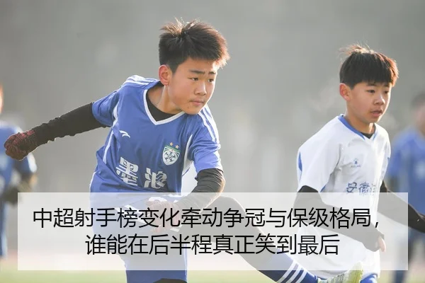 zhong-chao-she-shou-bang-bian-hua-qian-dong-zheng-guan-yu-bao-ji-ge-ju-shui-neng-zai-hou-ban-cheng-zhen-zheng-xiao-dao-2-329.jpg